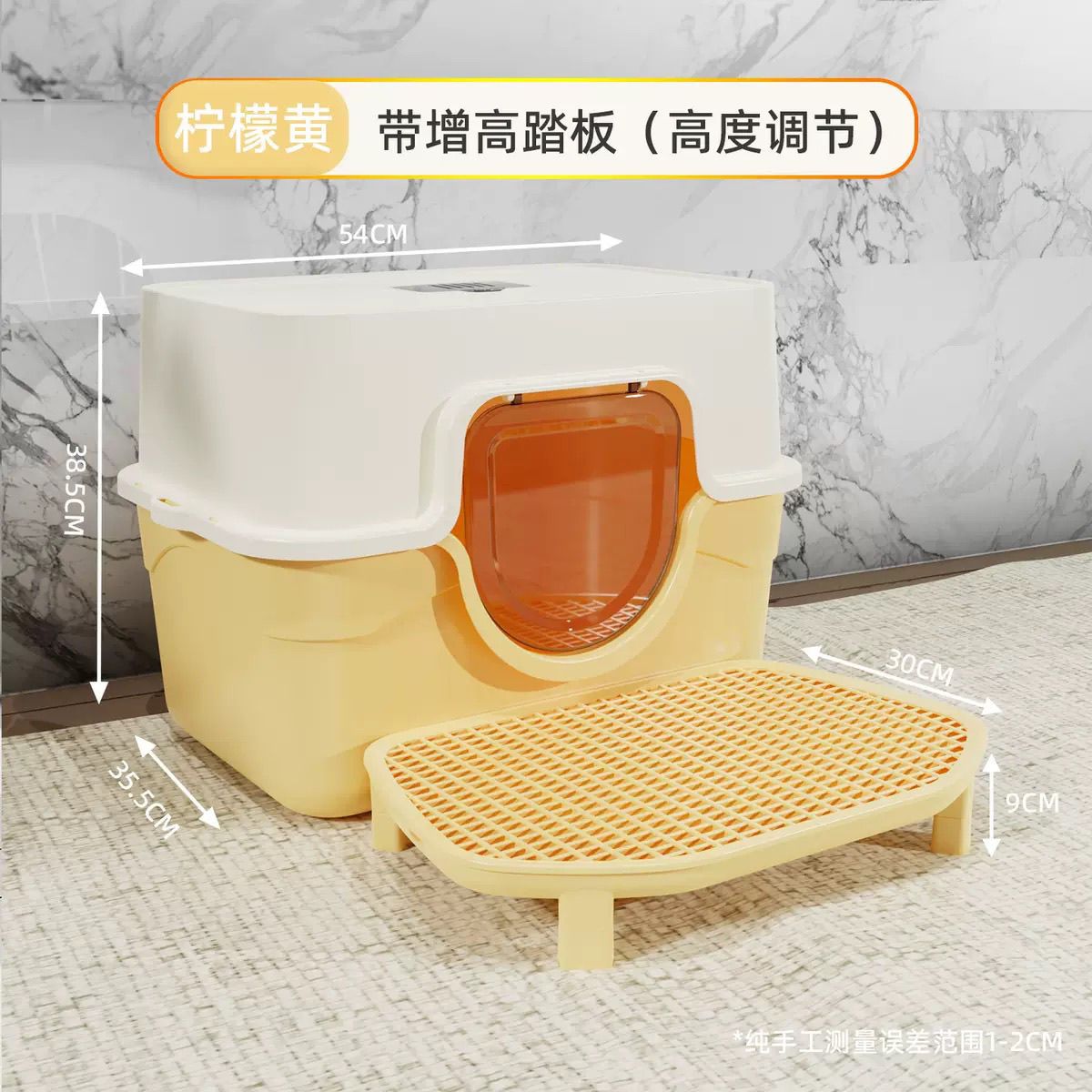 商品缩略图 3
