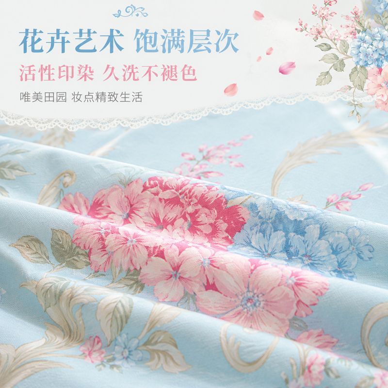 LEHOME全棉100%印花床笠单件小清新四季单层席梦思床垫套罩床单罩 图片 8