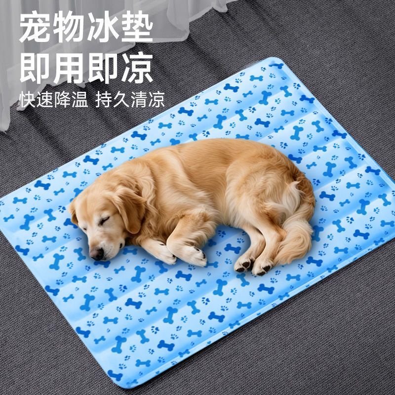 商品缩略图 7