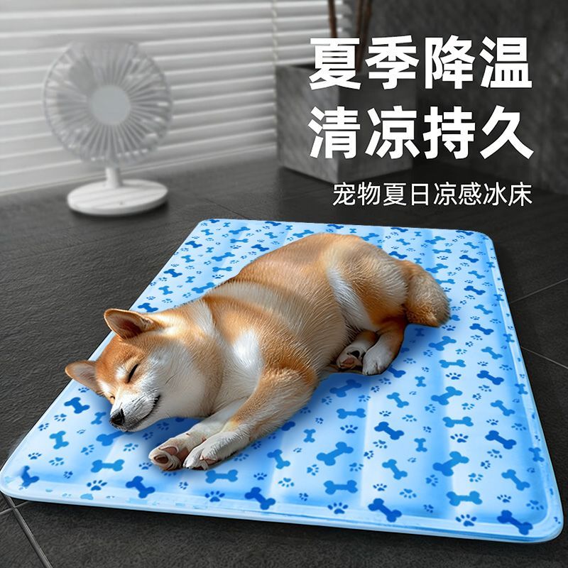 商品缩略图 6