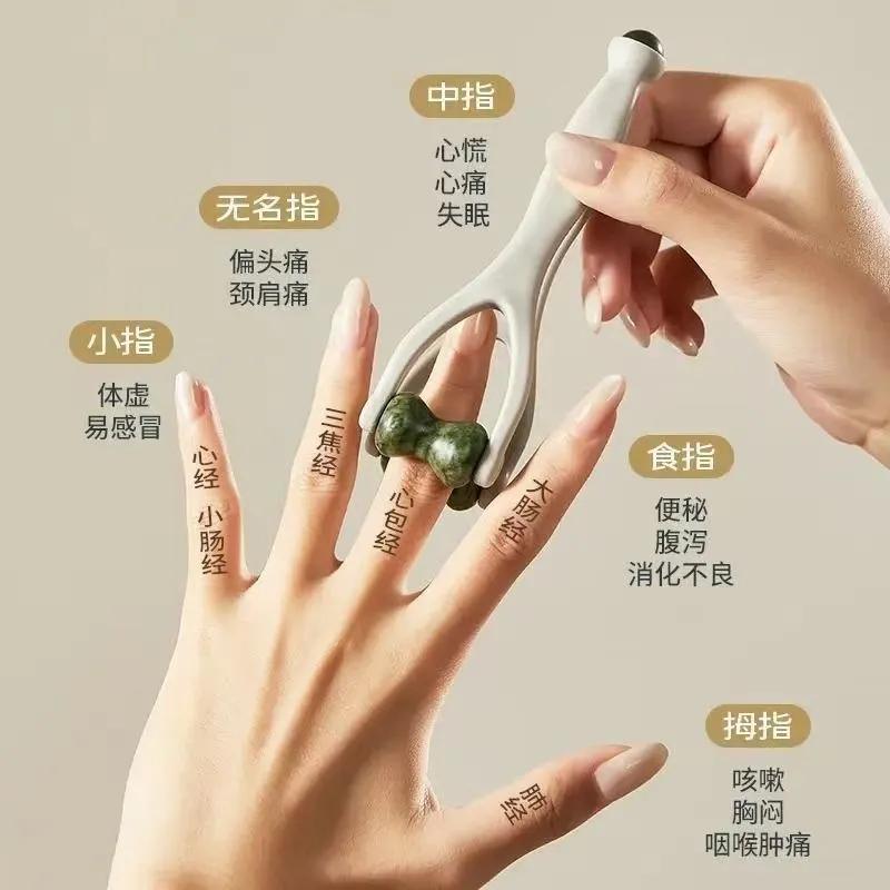每天多功能手指按摩器按摩手部轻松健康点穴按摩棒滚轮疏通经络