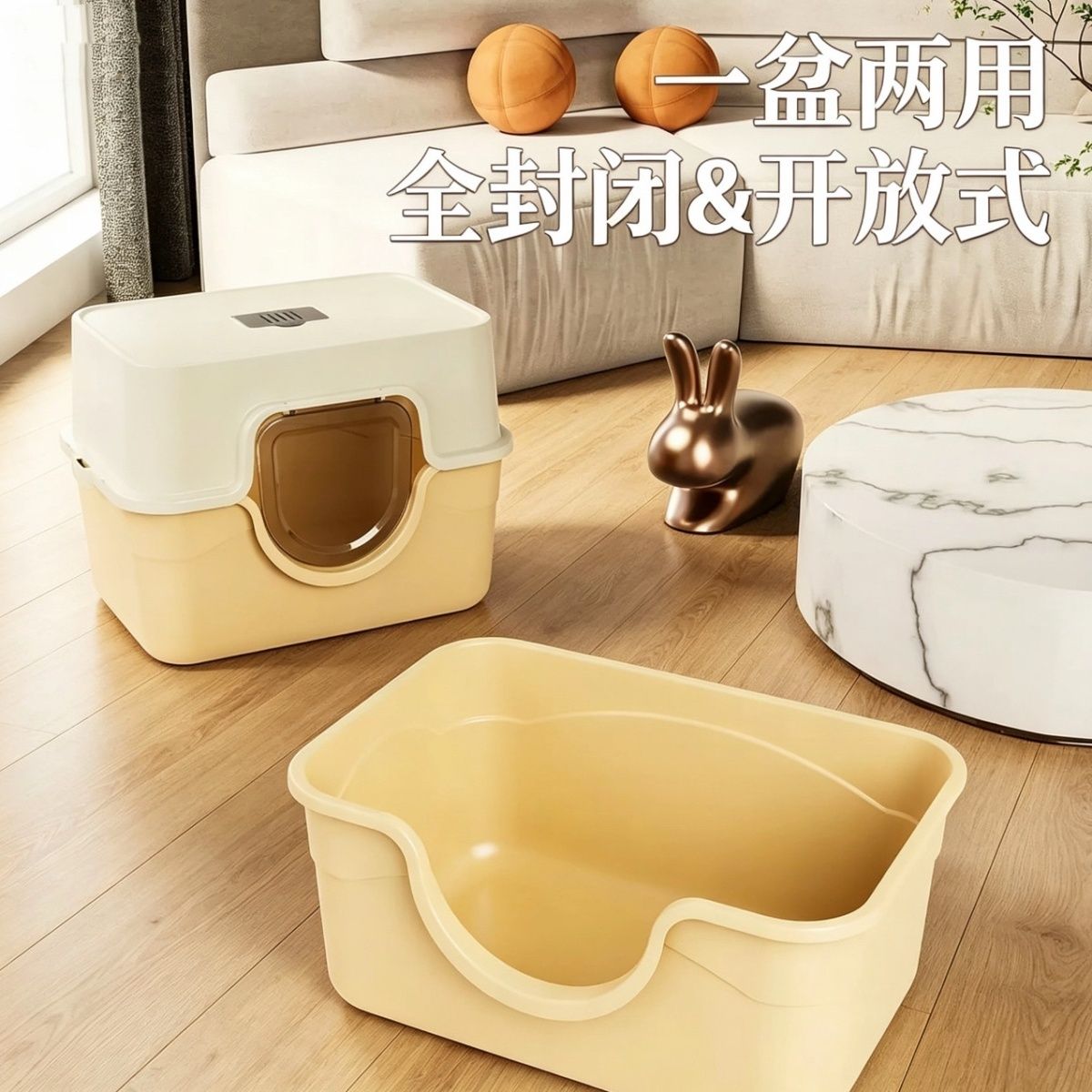 猫砂盆全闭式超大号成年猫厕所高入口防外溅带盖防臭猫沙盆猫用品