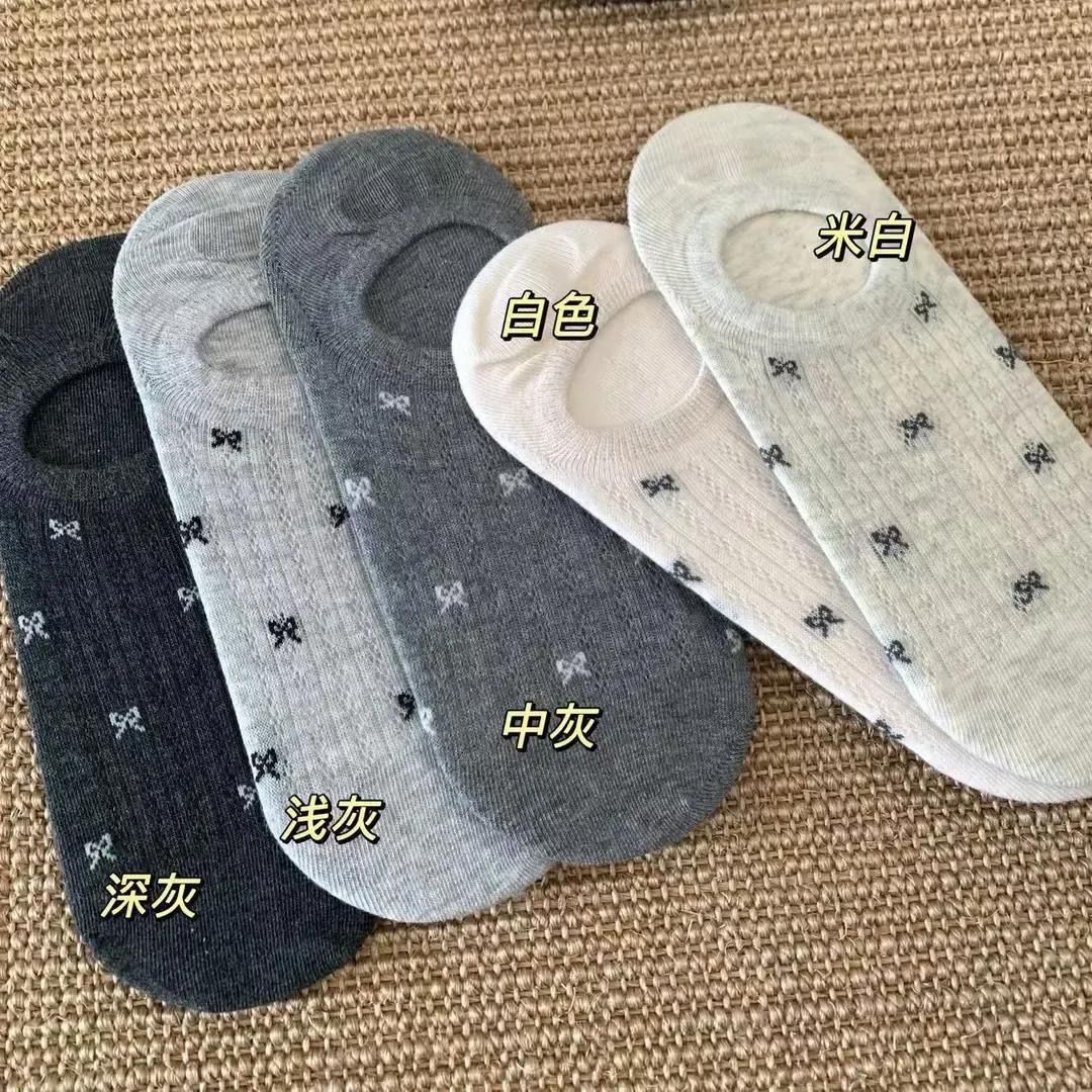 蝴蝶结ins风女士棉船袜10双 9.9元 - 线报酷