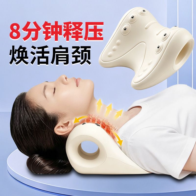 护肩膀坎肩颈椎按摩枕舒缓颈肩指压颈部枕头颈部反弓富贵包护颈椎