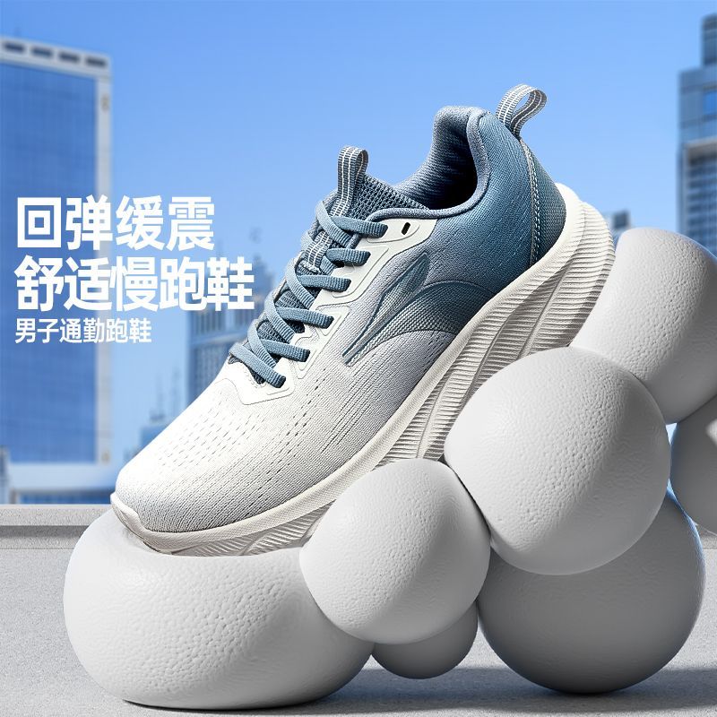 361男鞋运动鞋2026夏季新款鞋子网面透气跑步鞋轻便通勤减震跑鞋