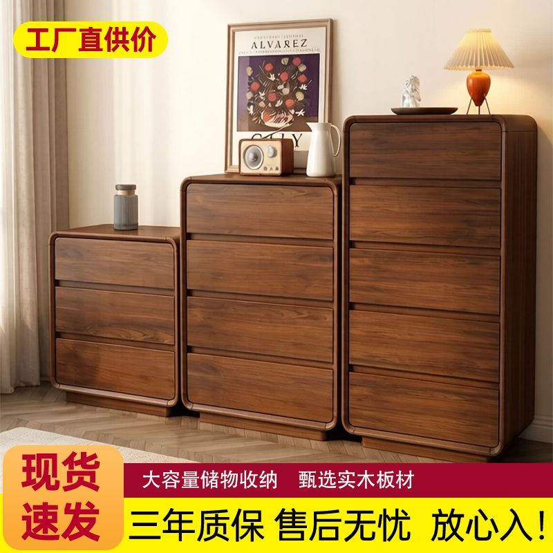 中古风梳妆台化妆斗柜卧室床尾现代简约风化妆台中古转角书桌收纳