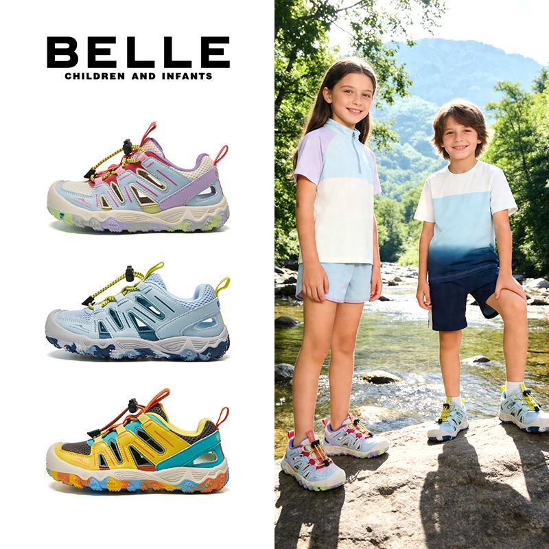 百丽童鞋BELLE 夏款包头凉鞋男女童鞋休闲运动凉鞋中大童跑步鞋