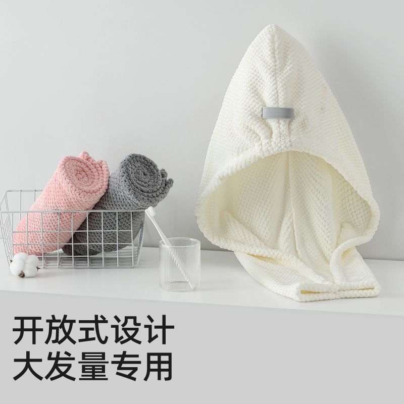 三利干发帽7A抗菌家用大发量柔软加厚专用发帽速干强力吸水新款女 图片 9