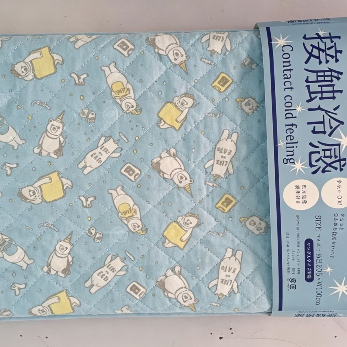 夹棉绗缝接触冷感四角加松紧床垫套1m×2米
