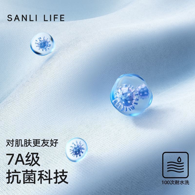 三利干发帽7A抗菌家用大发量柔软加厚专用发帽速干强力吸水新款女 图片 5