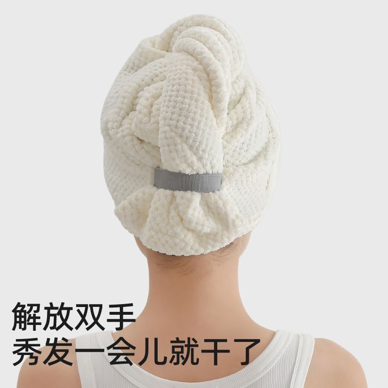 三利干发帽7A抗菌家用大发量柔软加厚专用发帽速干强力吸水新款女 图片 7