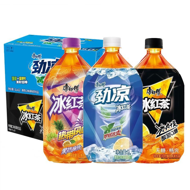 康师傅1L12瓶大瓶饮料劲凉冰红茶无糖冰红茶热带风味冰红茶整件