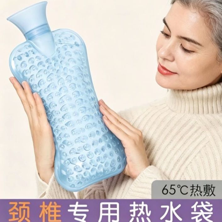 热水袋注水式暖水袋长条型颈椎部专用灌水热敷眼睛护腰肩脖子被窝 图片 2