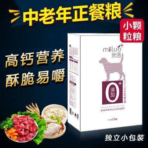 商品缩略图 7