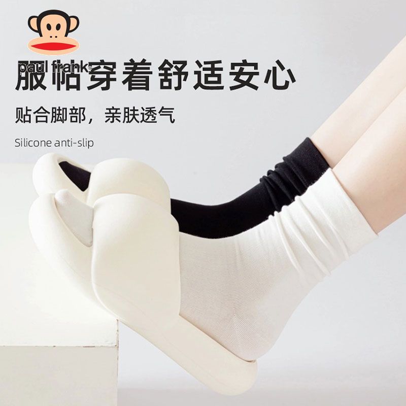 袜子女春夏薄款中筒袜纯色无骨月子袜抗菌防臭抗起球长筒堆堆袜女 图片 2