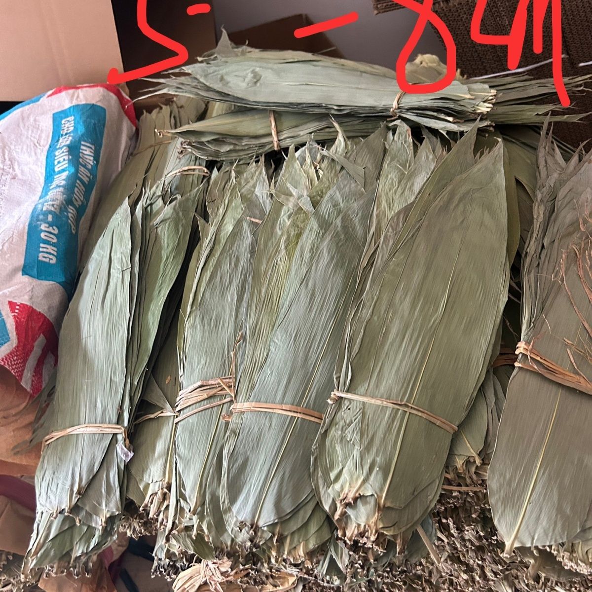 5斤装粽子叶干特大粽子叶端午节家用晒干送教程送绳子线 图片 2