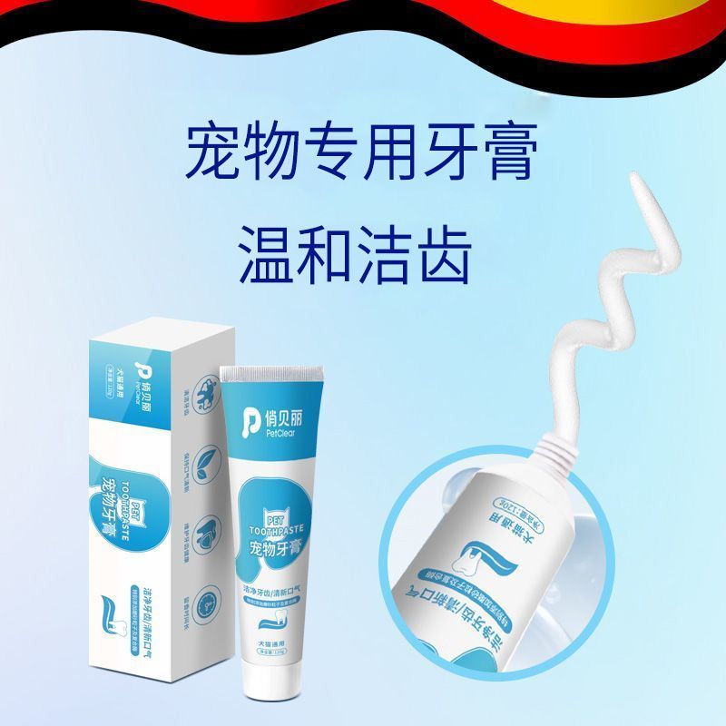 商品缩略图 6
