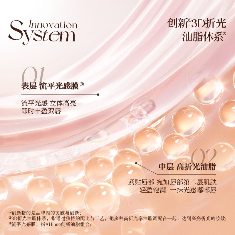 盲盒3件套Colorkey珂拉琪彩妆随机发3件,效期1年以下,介意慎拍 图片 6