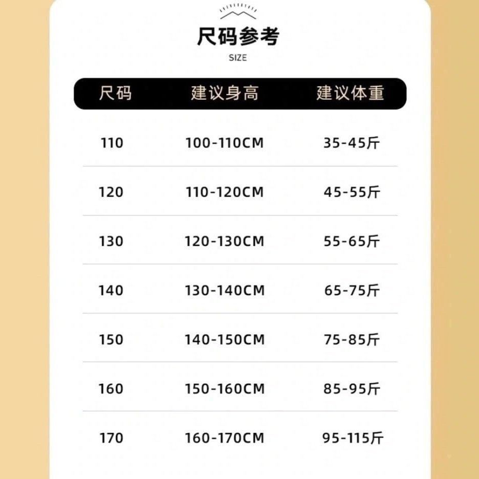 中大女童夏季超仙薄款背心两件套女孩甜美显白无袖夏装女宝短裤潮【6月16日发完】 图片 7