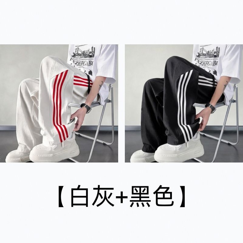 夏季美式三条杠裤子男款冰丝速干休闲宽松运动长裤薄款直筒阔腿裤 图片 6