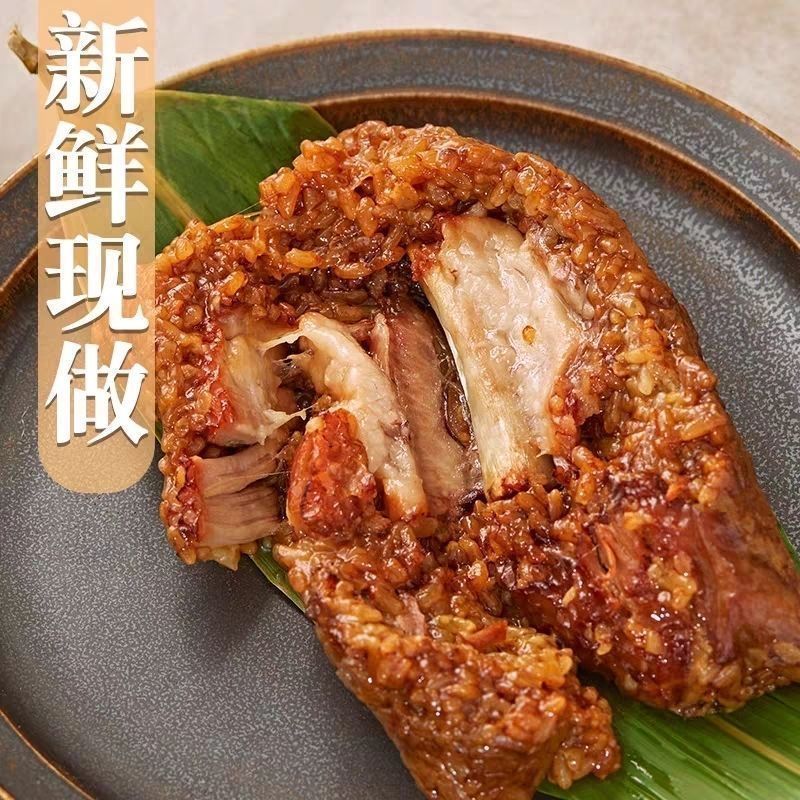 【霸王大肉粽】正宗嘉兴风味大肉粽大个即食包装鲜肉粽子粽子清仓