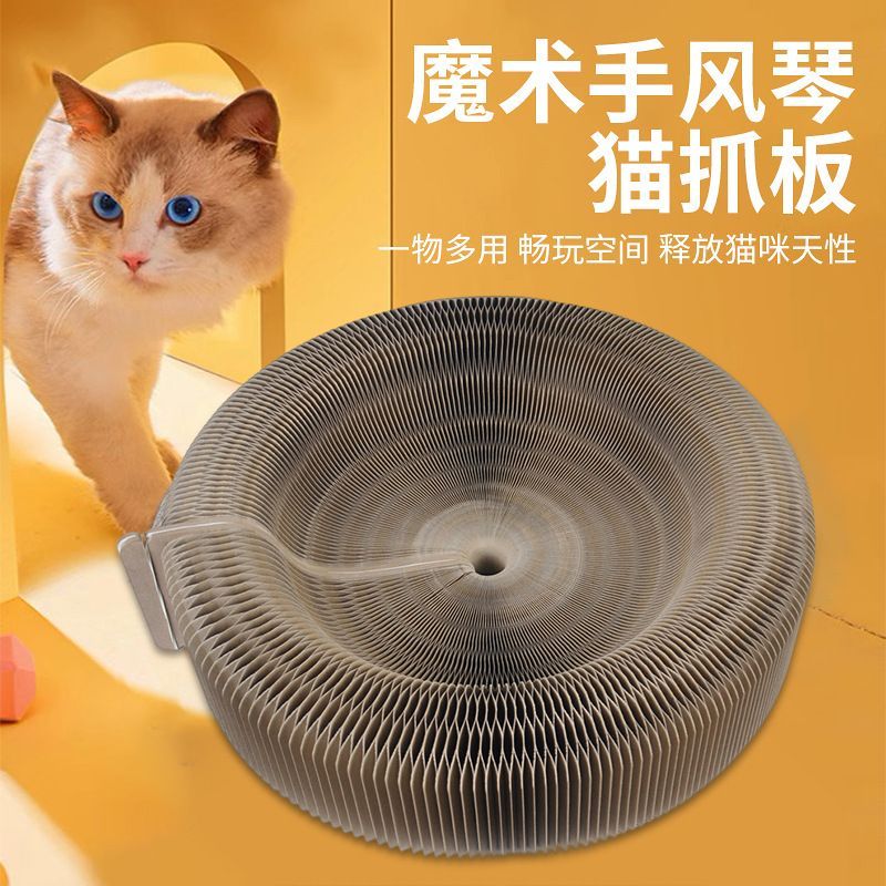 商品缩略图 2