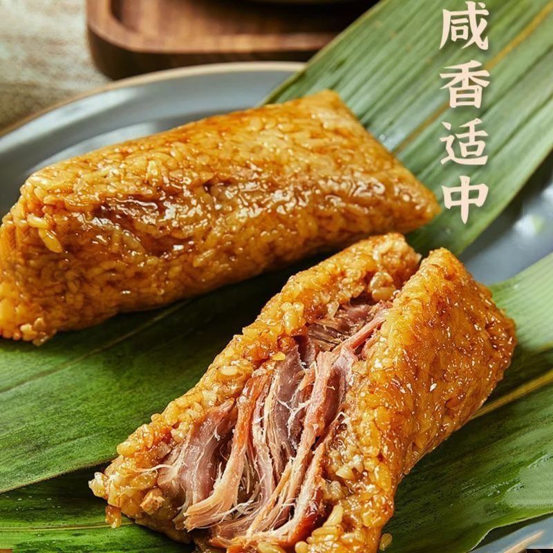 正宗嘉兴风味霸王肉粽 五花肉粽 咸香多料超大分量端午节粽子