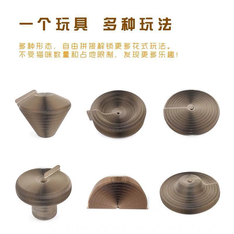 商品缩略图 3