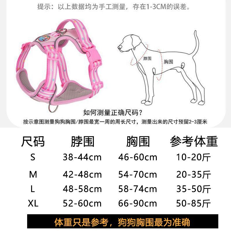 商品缩略图 7