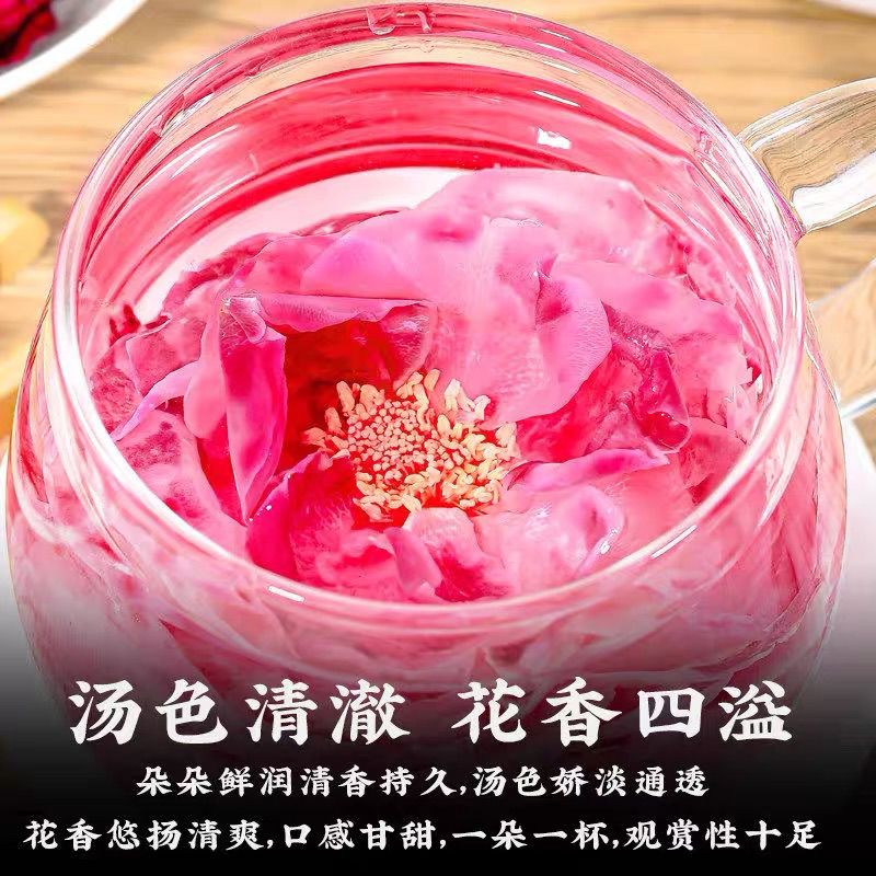 云南冻干墨红玫瑰花茶正宗头茬精选特级正品整颗大朵玫瑰花茶礼盒 图片 4