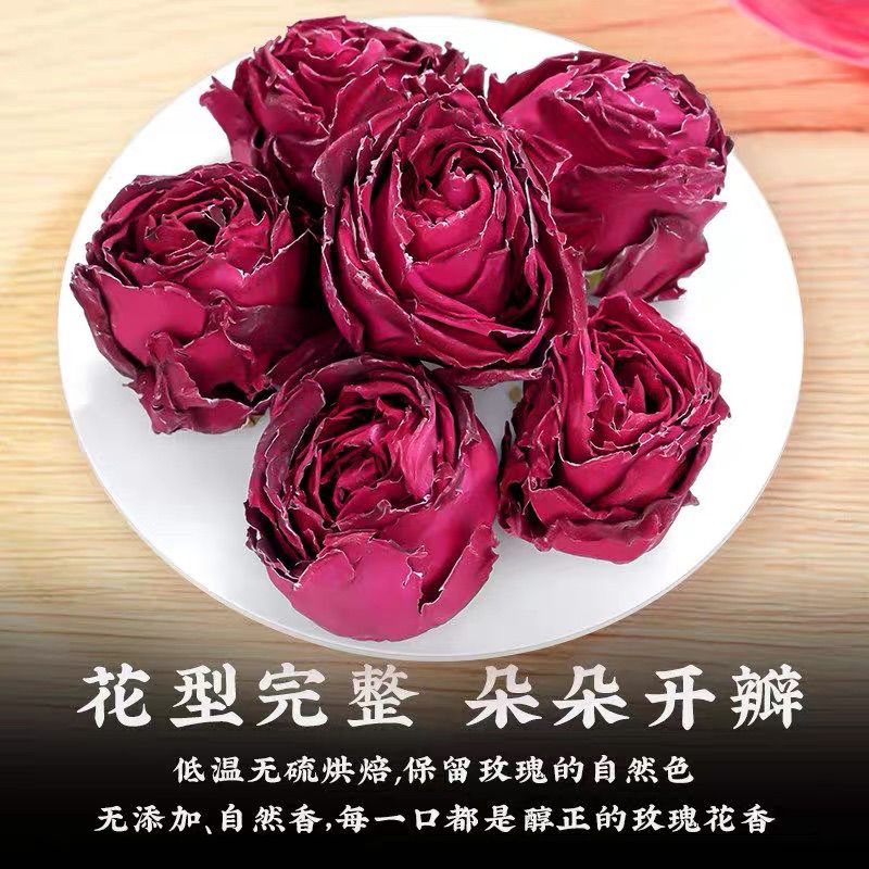 云南冻干墨红玫瑰花茶正宗头茬精选特级正品整颗大朵玫瑰花茶礼盒 图片 3