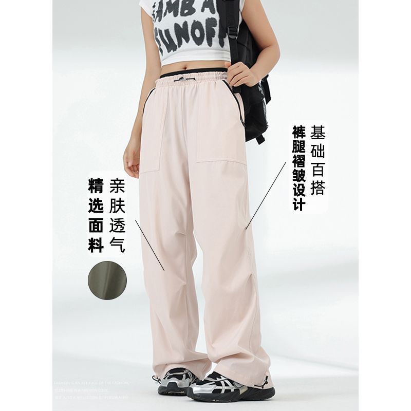夏季新款工装裤女加长版正品韩版防风休闲裤薄款显长显瘦潮流时尚