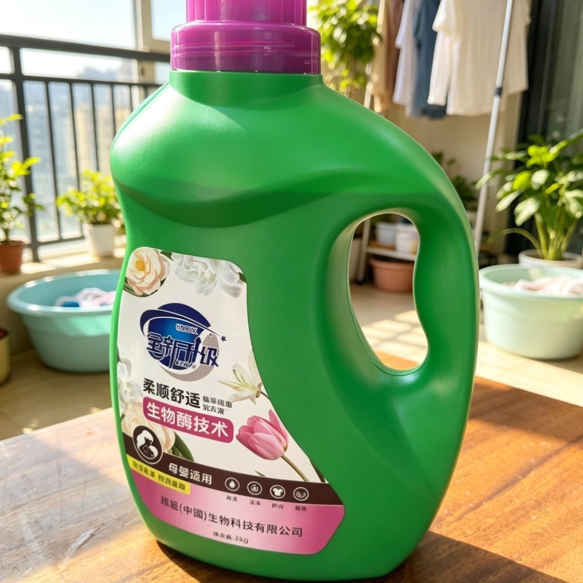 生物酶洗衣kg持久母婴低泡泡易柔顺去污家庭装家用瓶装