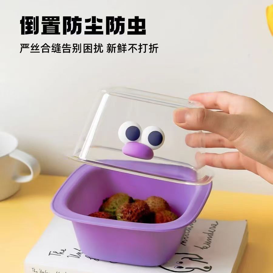 双层MINI沥水篮茶几客厅家用洗水果篮子简约多功能水果盘菜篮子【3天内发货】 图片 4