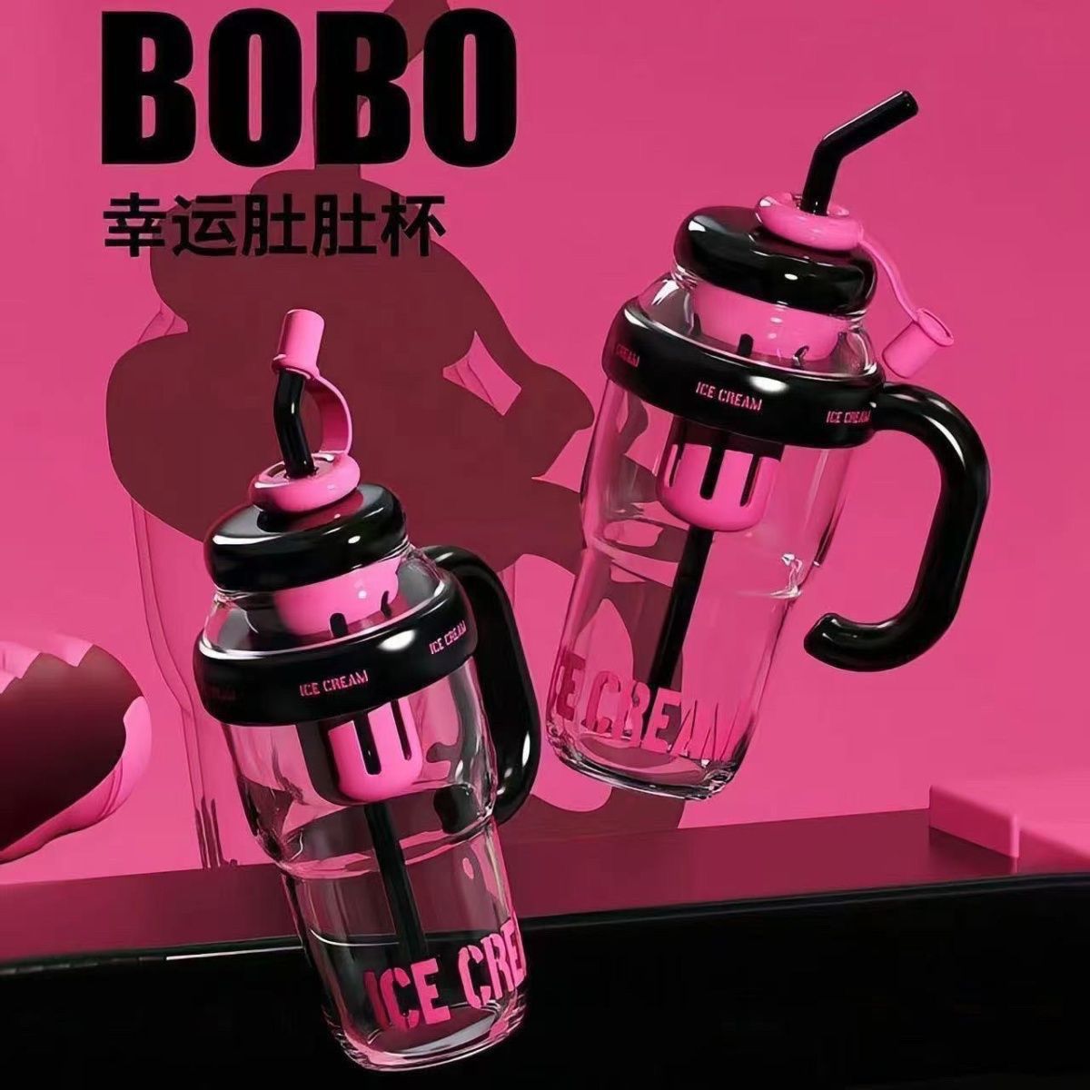 新款冰霸杯大容量水杯女生高颜值带吸管杯子ins学生夏塑料杯【3天内发货】 图片 3