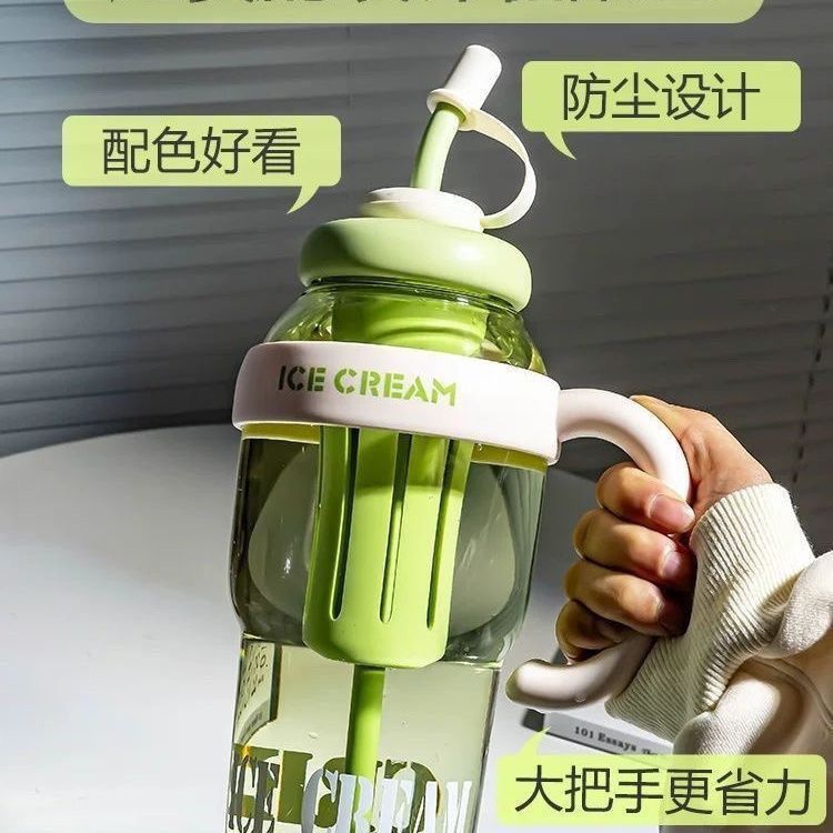 新款冰霸杯大容量水杯女生高颜值带吸管杯子ins学生夏塑料杯【3天内发货】 图片 7