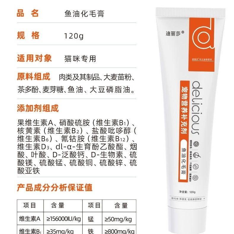 商品缩略图 5