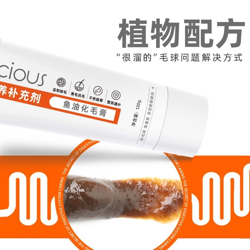 商品缩略图 4