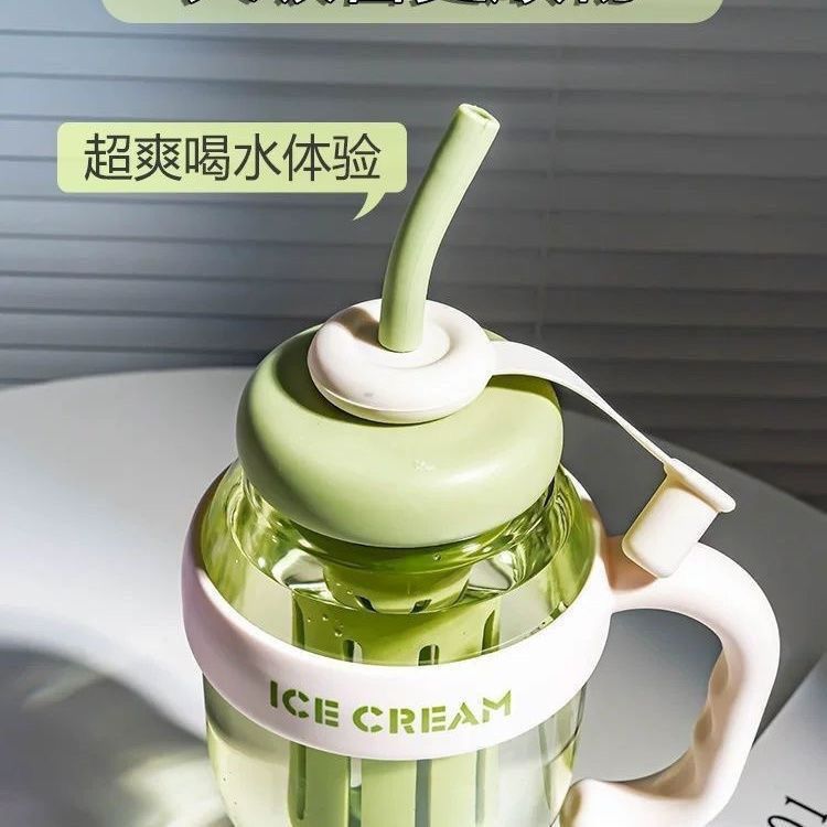 新款冰霸杯大容量水杯女生高颜值带吸管杯子ins学生夏塑料杯【3天内发货】 图片 6