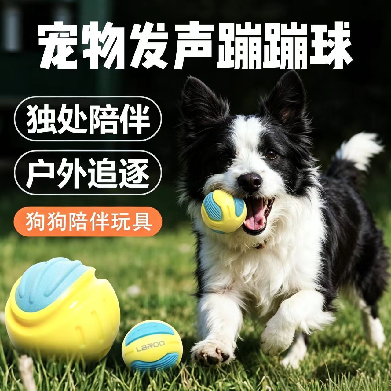商品缩略图 4