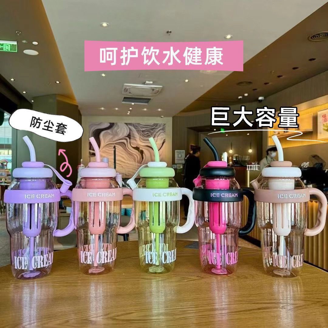 新款冰霸杯大容量水杯女生高颜值带吸管杯子ins学生夏塑料杯【3天内发货】 图片 8