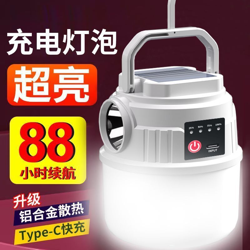 缩略图7