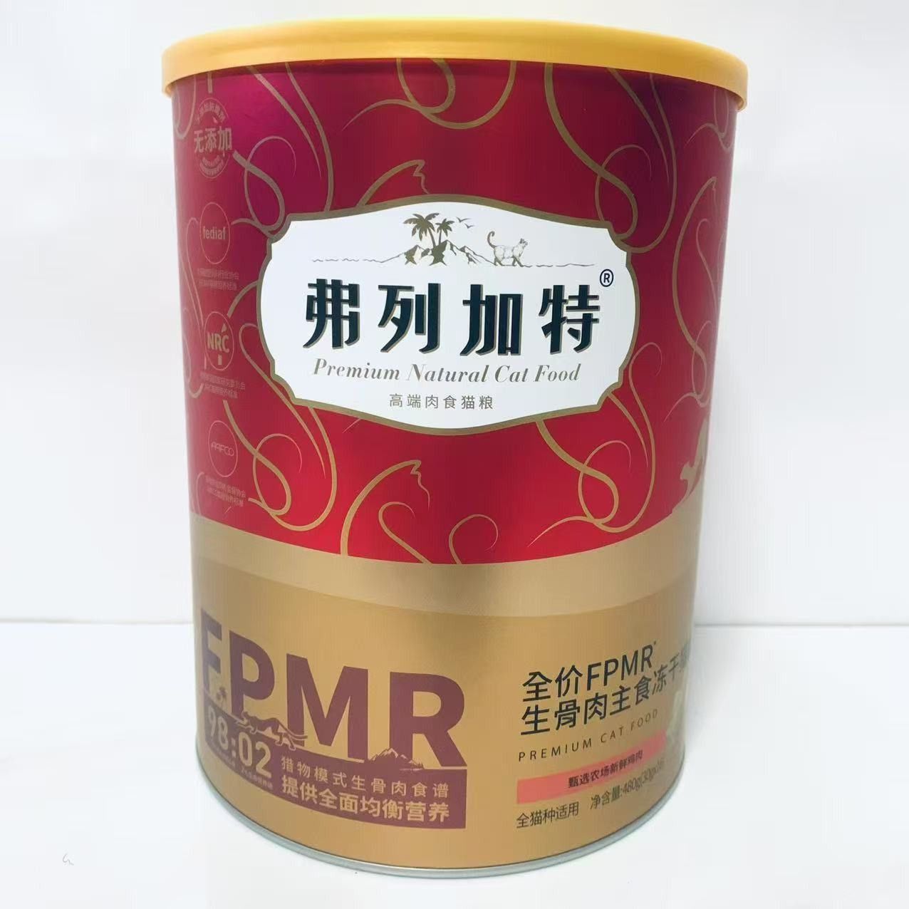 【弗列加特】冻干FPMR主食冻干猫粮480g