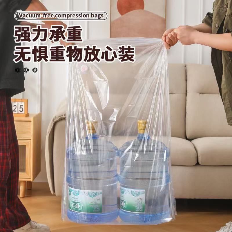 衣物压缩袋收纳神器真空防潮免抽气收纳袋加厚被子专用密封旅行袋【3天内发货】 图片 2