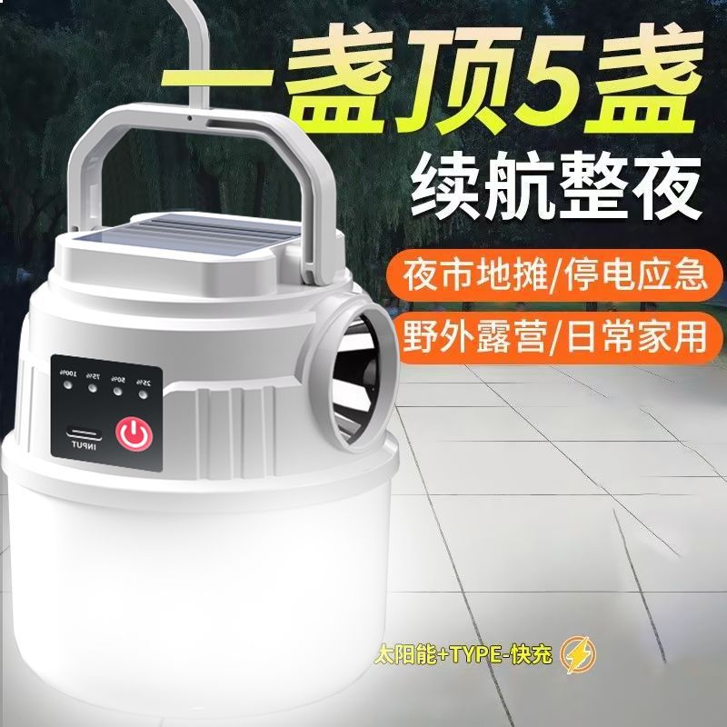 缩略图5