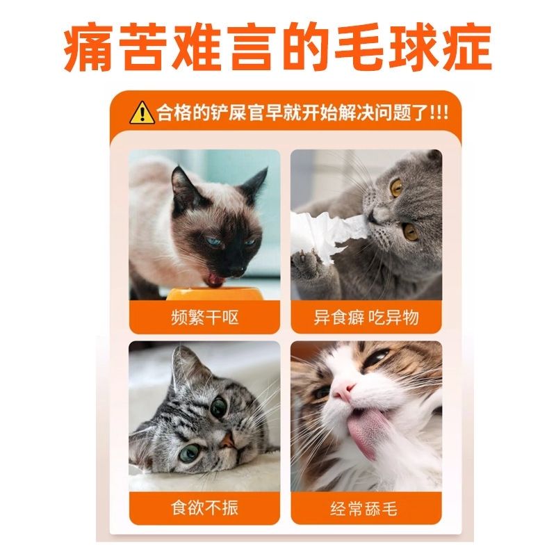 商品缩略图 3