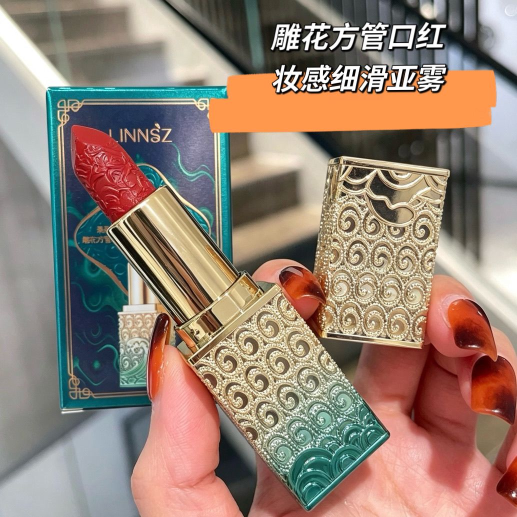 复古风雕花口红防水易上色持久保湿不易掉色不沾杯哑光浮雕润唇膏