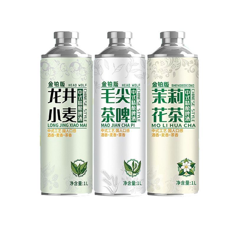 中式精酿啤酒原浆茶啤茉莉龙井毛尖茶啤1升6瓶装混合口味整箱批发 图片 10