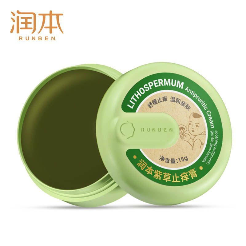 润本紫草膏婴儿专用止痒膏儿童宝宝蚊子虫子叮咬清凉舒缓非青草膏 图片 7
