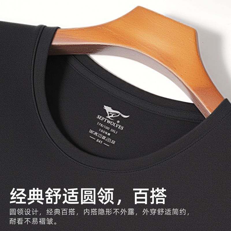 七匹狼短袖男款夏纯棉重磅外穿T恤衫100%全棉打底衣吸汗衫半袖短T 图片 6